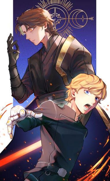 Children of the Desert